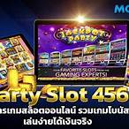 party 456 slot